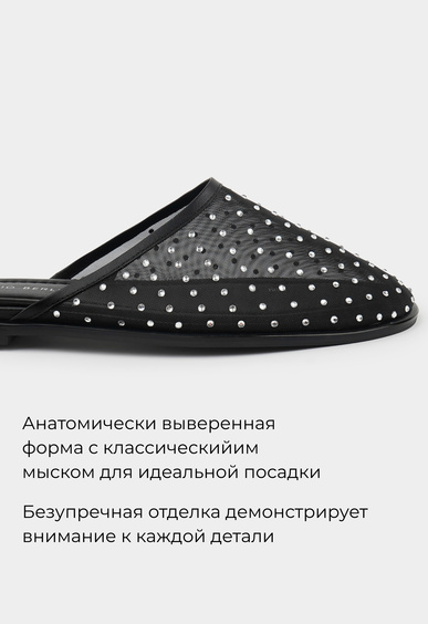 Мюли Mario Berlucci Мюли Mario Berlucci