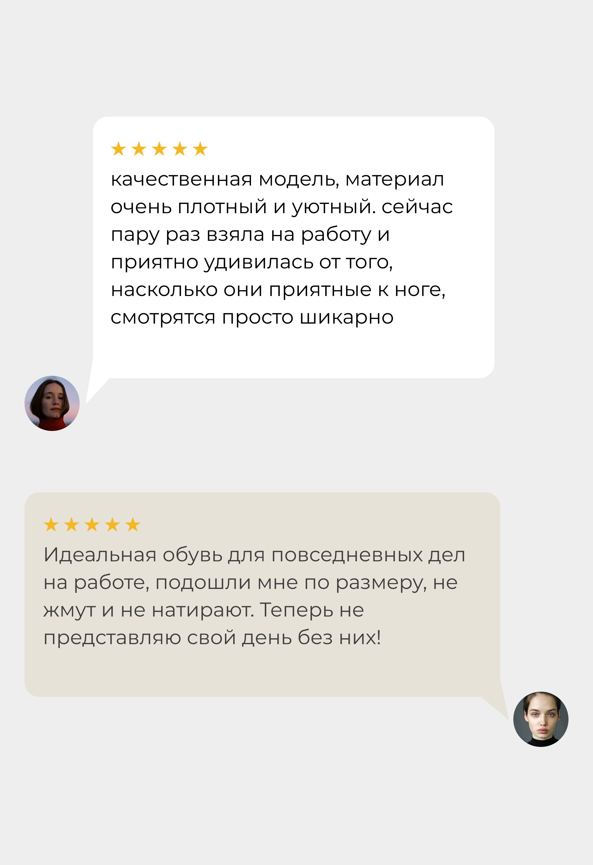 Слиперы Mario Berlucci