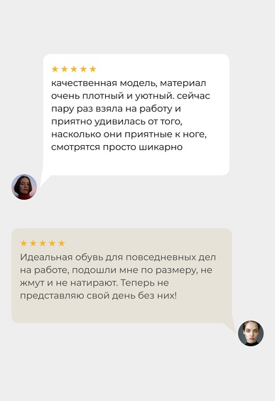 Слиперы Mario Berlucci Слиперы Mario Berlucci