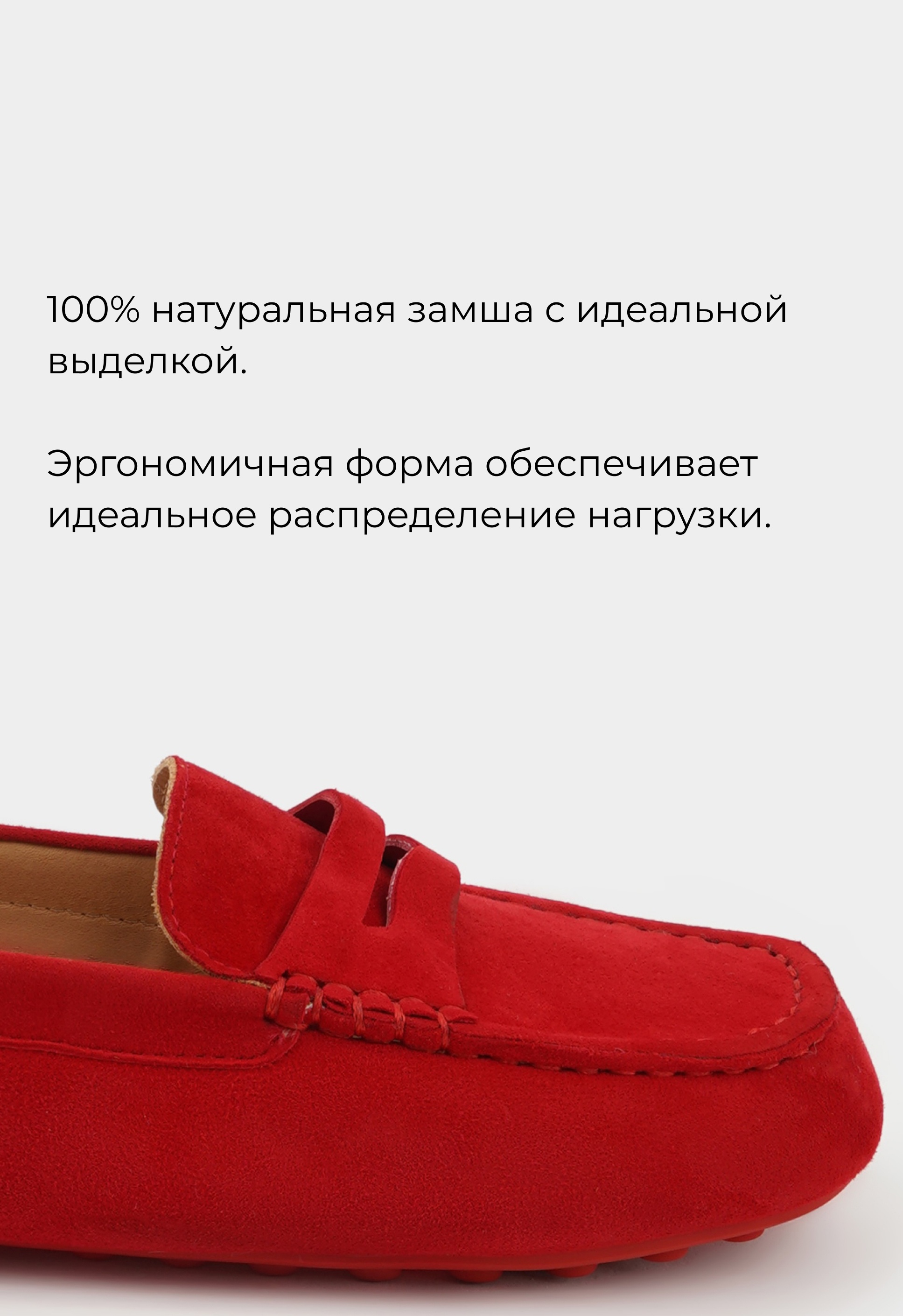 Мокасины Mario Berlucci Мокасины Mario Berlucci