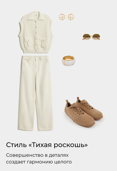 Кеды Mario Berlucci Кеды Mario Berlucci