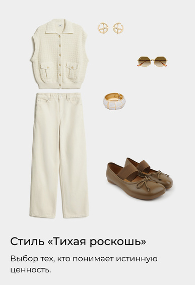 Балетки Mario Berlucci Балетки Mario Berlucci