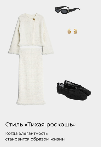 Балетки Mario Berlucci Балетки Mario Berlucci