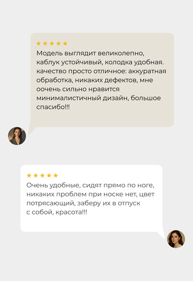 Мюли Mario Berlucci Мюли Mario Berlucci