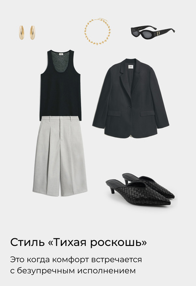 Мюли Mario Berlucci Мюли Mario Berlucci