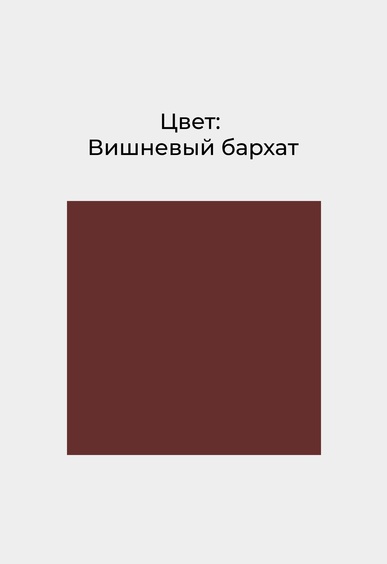 Балетки Mario Berlucci Балетки Mario Berlucci