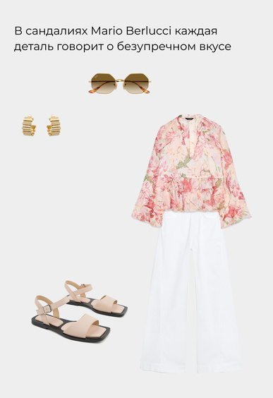 Сандалии Mario Berlucci Сандалии Mario Berlucci