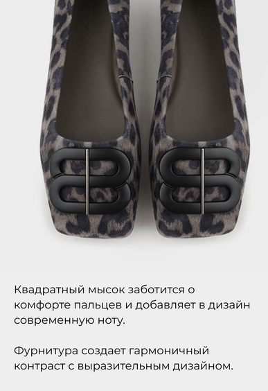 Балетки Mario Berlucci Балетки Mario Berlucci