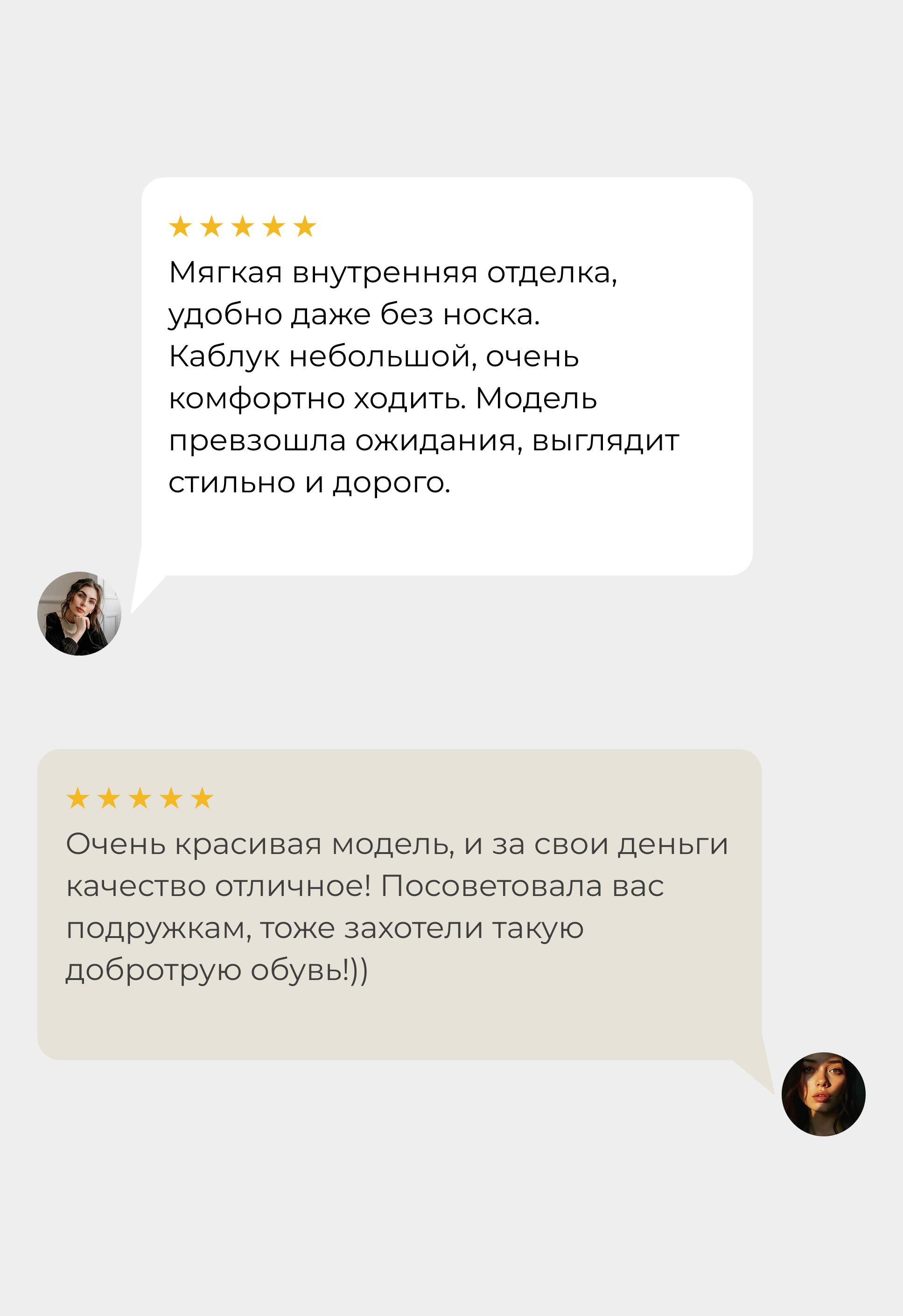 Балетки Mario Berlucci Балетки Mario Berlucci