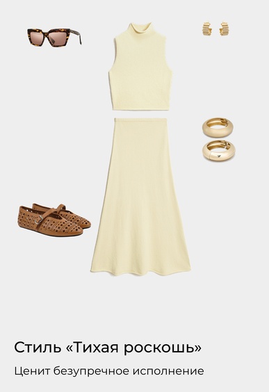 Балетки Mario Berlucci Балетки Mario Berlucci