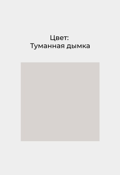 Мюли Mario Berlucci Мюли Mario Berlucci