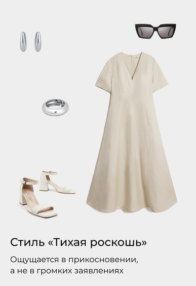 Босоножки Mario Berlucci Босоножки Mario Berlucci