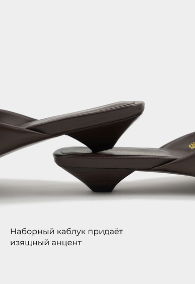 Пантолеты Mario Berlucci Пантолеты Mario Berlucci