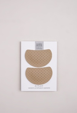 Aroma Sementi Aroma Sementi