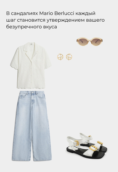 Сандалии Mario Berlucci Сандалии Mario Berlucci