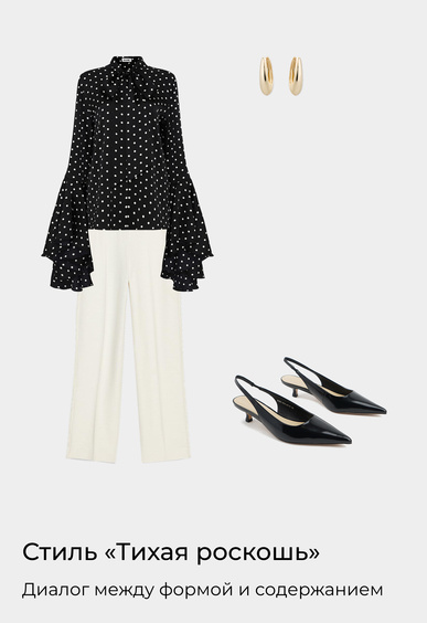 Туфли Mario Berlucci Туфли Mario Berlucci