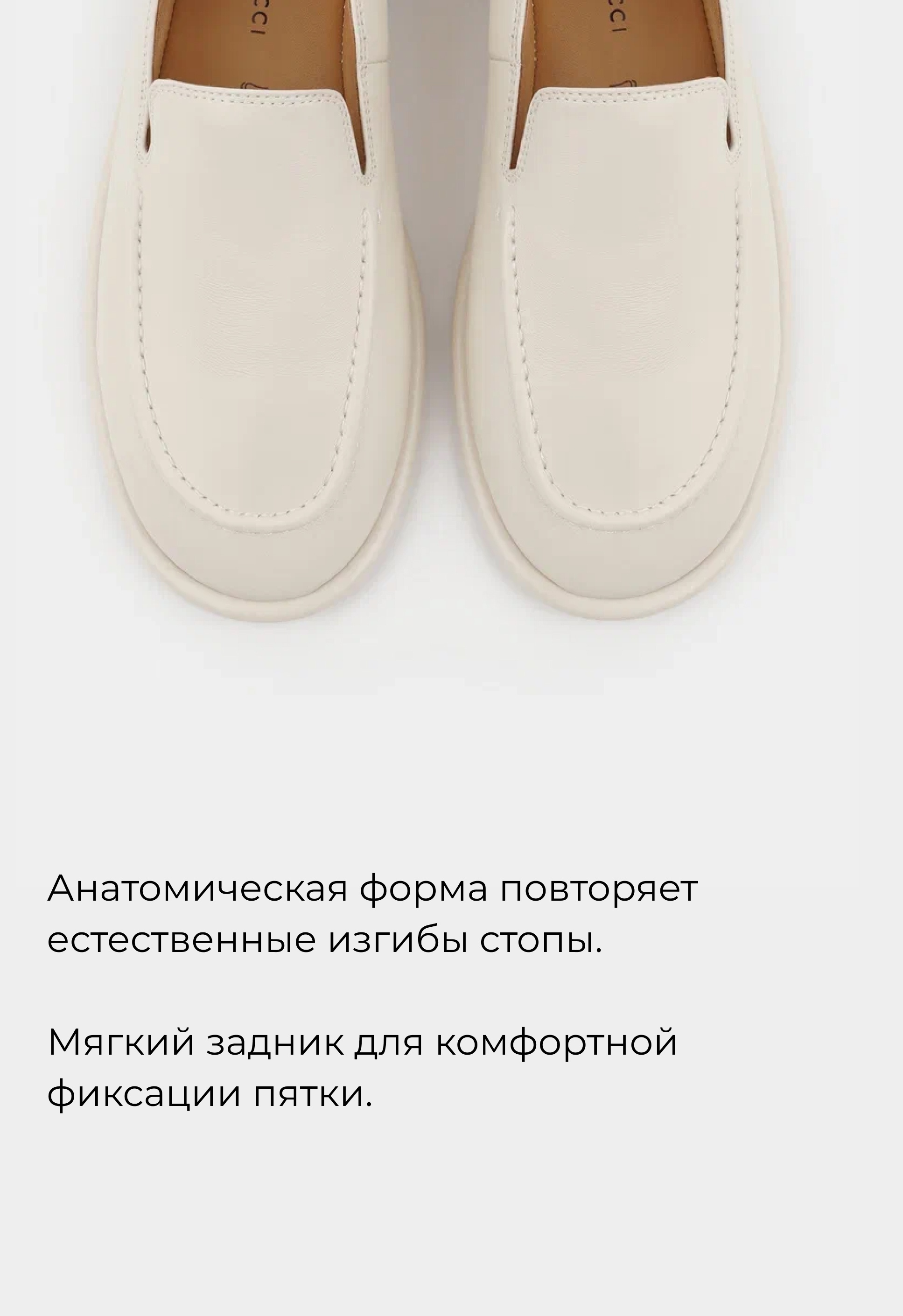 Лоферы Mario Berlucci Лоферы Mario Berlucci