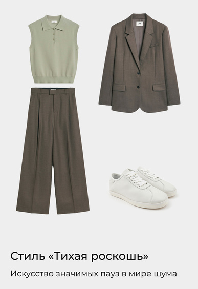 Кеды Mario Berlucci Кеды Mario Berlucci