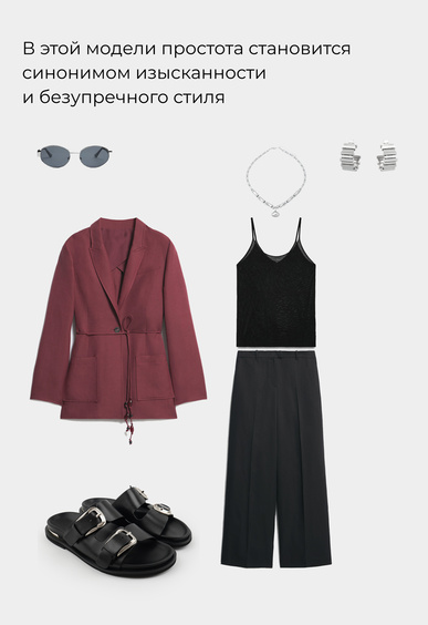 Пантолеты Mario Berlucci Пантолеты Mario Berlucci