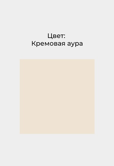 Балетки Mario Berlucci Балетки Mario Berlucci