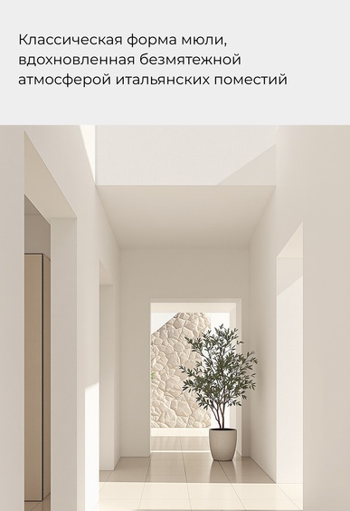 Мюли Mario Berlucci Мюли Mario Berlucci