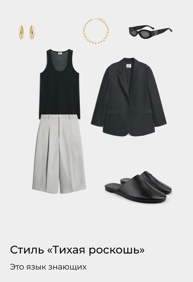 Мюли Mario Berlucci Мюли Mario Berlucci