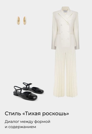 Туфли Mario Berlucci Туфли Mario Berlucci