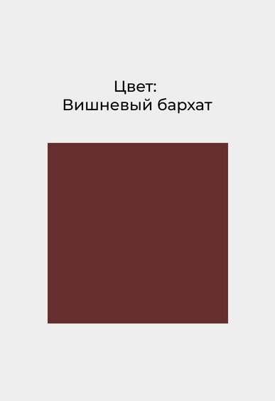 Балетки Mario Berlucci Балетки Mario Berlucci