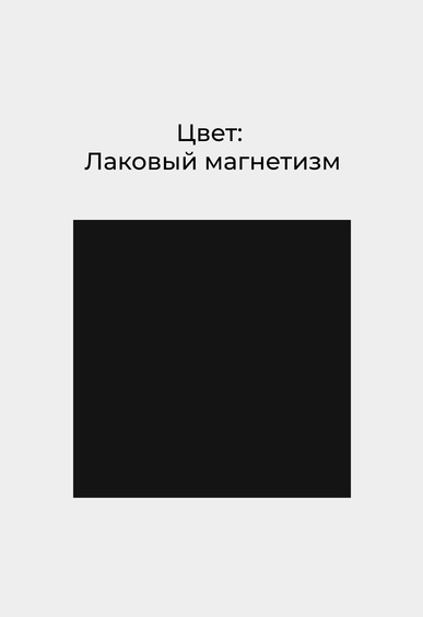 Балетки Mario Berlucci Балетки Mario Berlucci