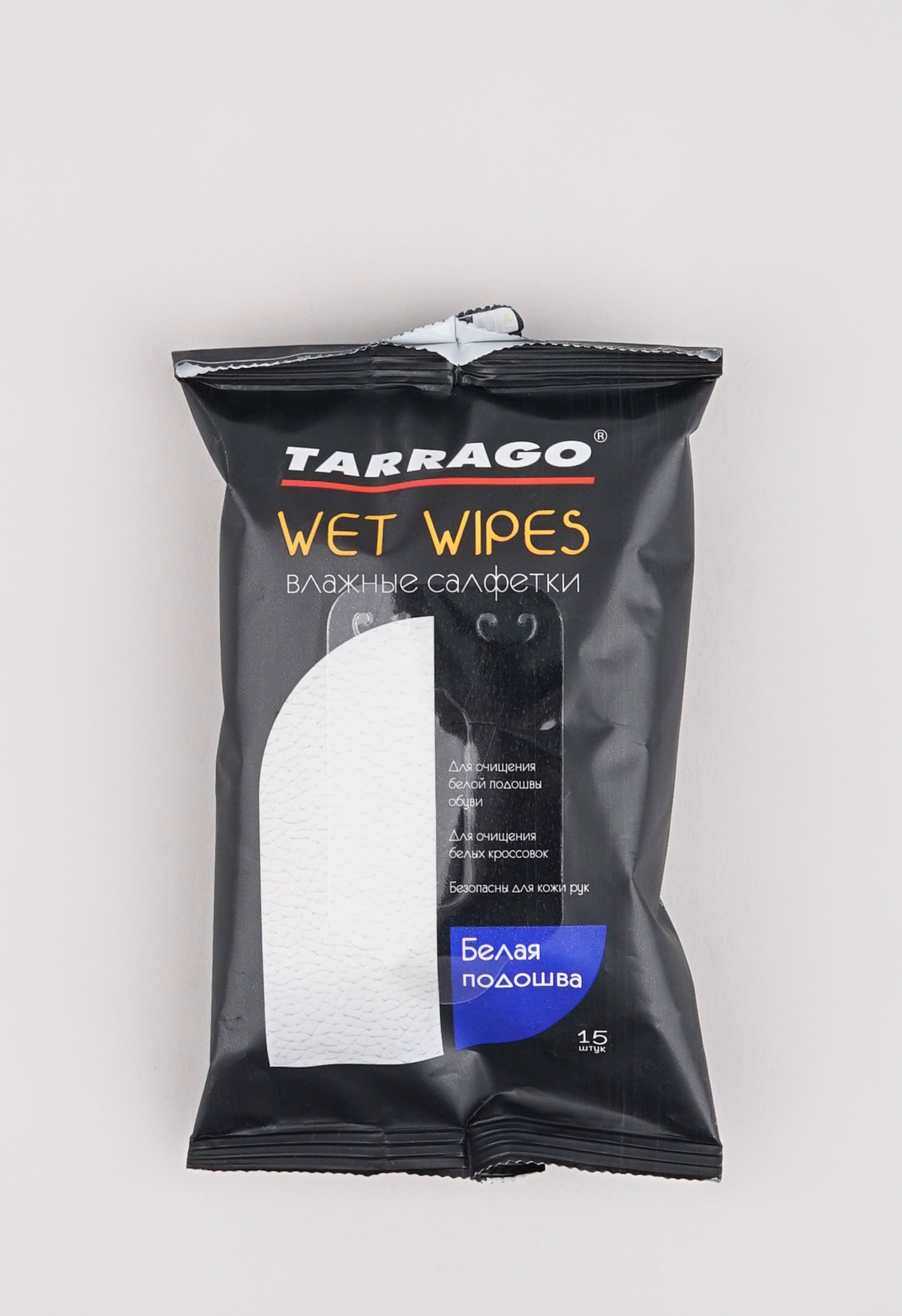 Салфетки 20-1215 TARRAGO Салфетки влажные для белой подошвы (15шт.) чистящие салфетки для кроссовок tarrago sneakers 1 мл