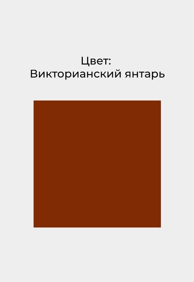 Туфли Mario Berlucci Туфли Mario Berlucci