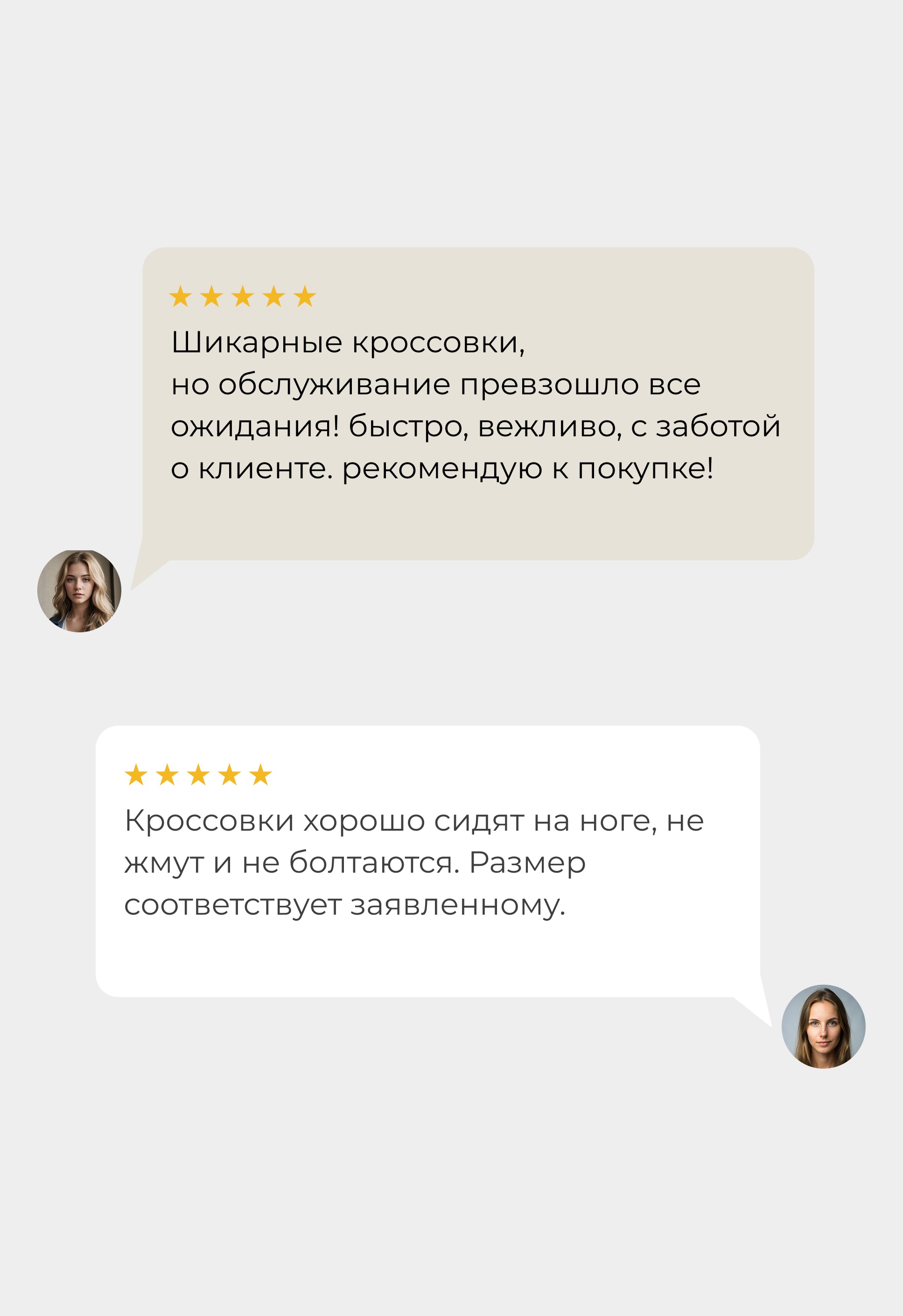 Кроссовки Mario Berlucci Кроссовки Mario Berlucci