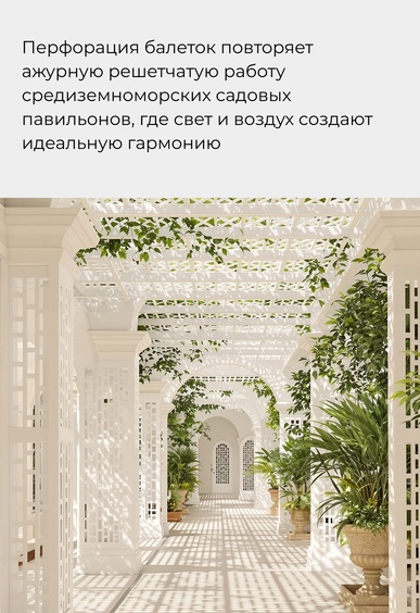 Балетки Mario Berlucci Балетки Mario Berlucci