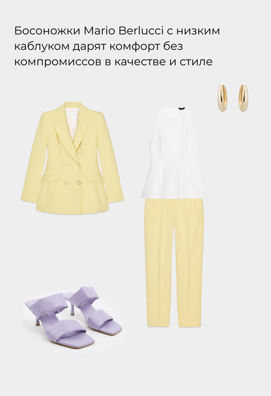 Босоножки Mario Berlucci Босоножки Mario Berlucci