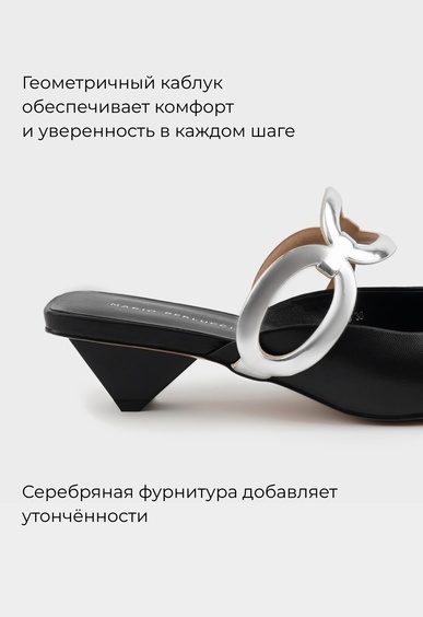 Мюли Mario Berlucci Мюли Mario Berlucci