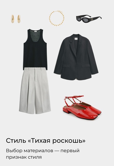 Туфли Mario Berlucci Туфли Mario Berlucci