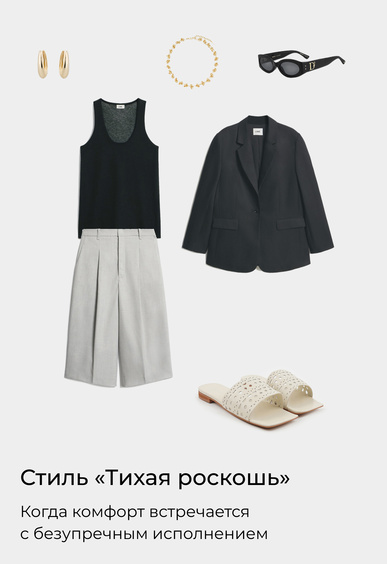 Мюли Mario Berlucci Мюли Mario Berlucci