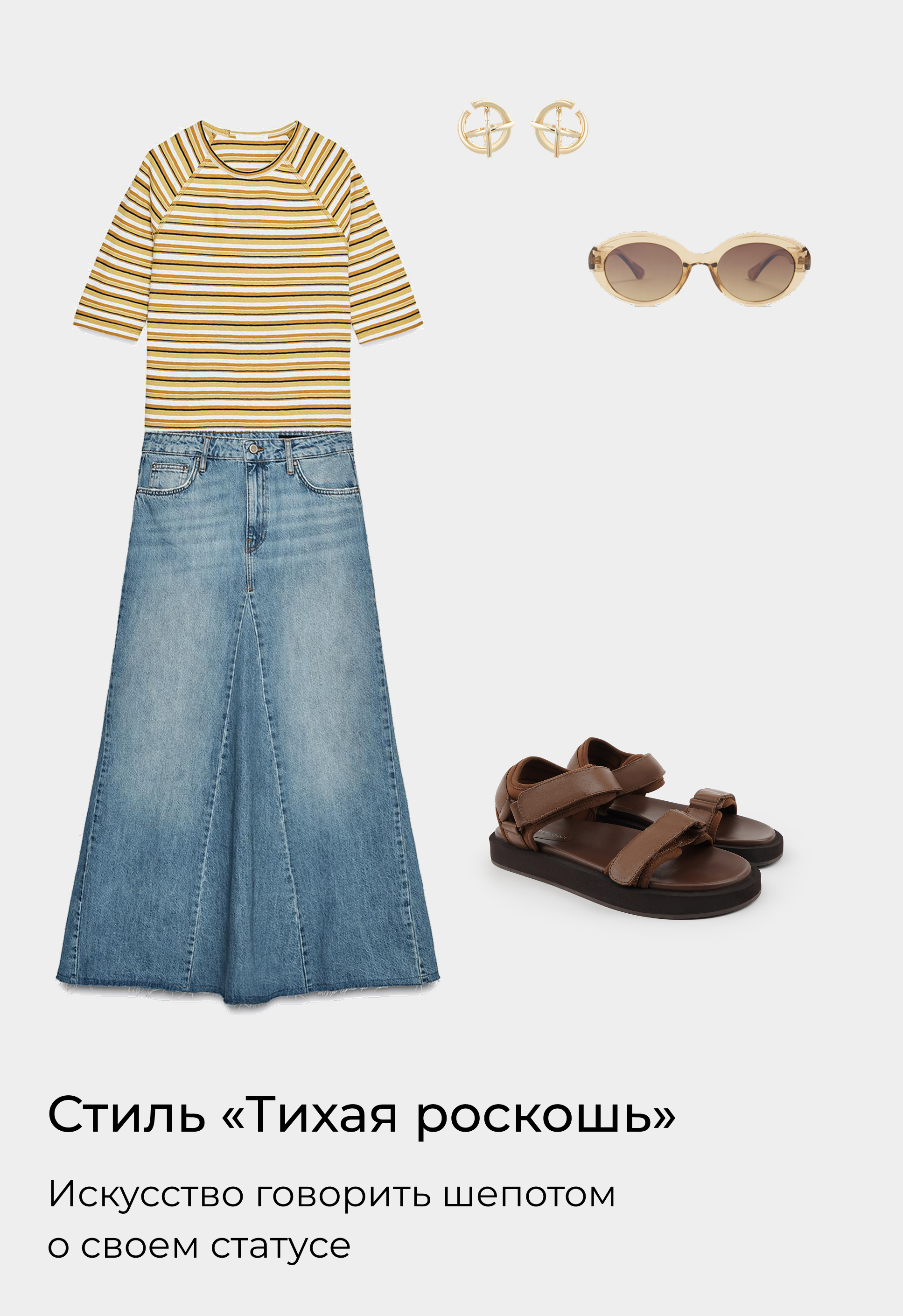 Сандалии Mario Berlucci Сандалии Mario Berlucci