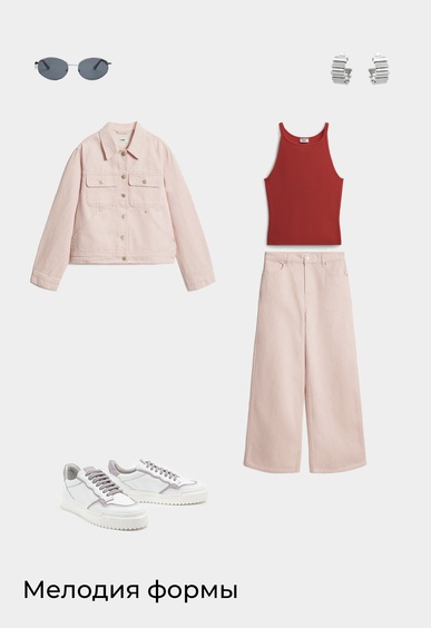 Кеды Mario Berlucci Кеды Mario Berlucci