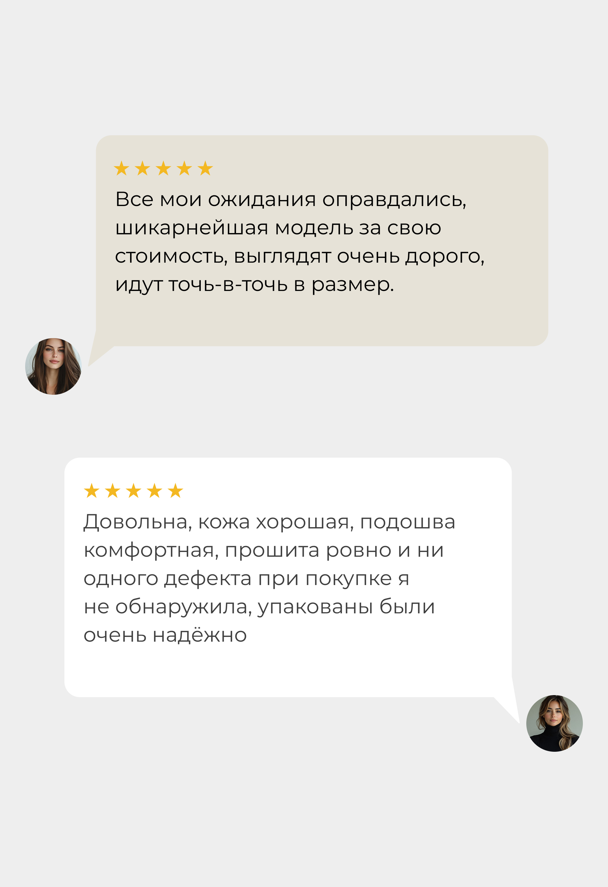 Пантолеты Mario Berlucci