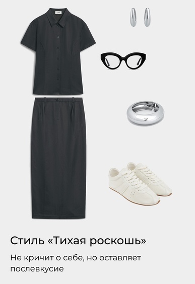 Кеды Mario Berlucci Кеды Mario Berlucci