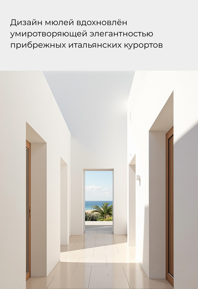 Мюли Mario Berlucci Мюли Mario Berlucci