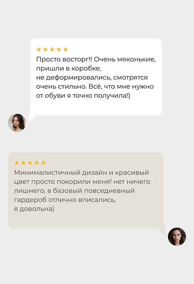 Кеды Mario Berlucci Кеды Mario Berlucci