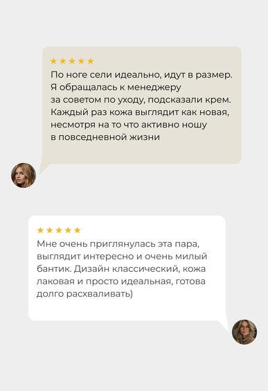 Балетки Mario Berlucci Балетки Mario Berlucci