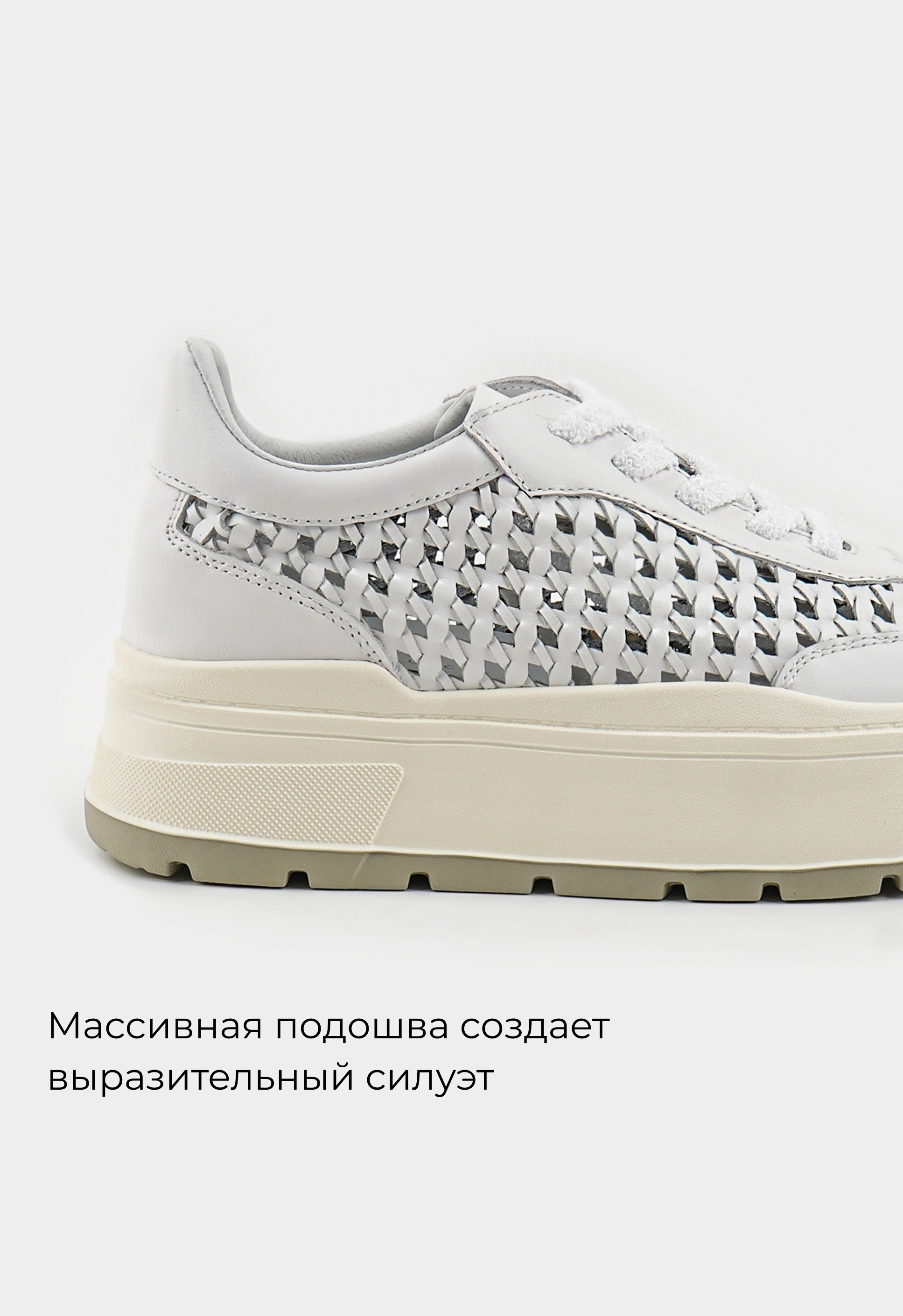 Кроссовки Mario Berlucci Кроссовки Mario Berlucci