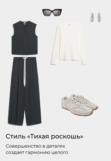 Кеды Mario Berlucci Кеды Mario Berlucci