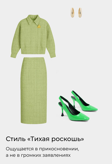 Туфли Mario Berlucci Туфли Mario Berlucci