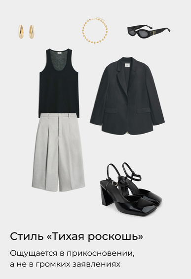 Туфли Mario Berlucci Туфли Mario Berlucci