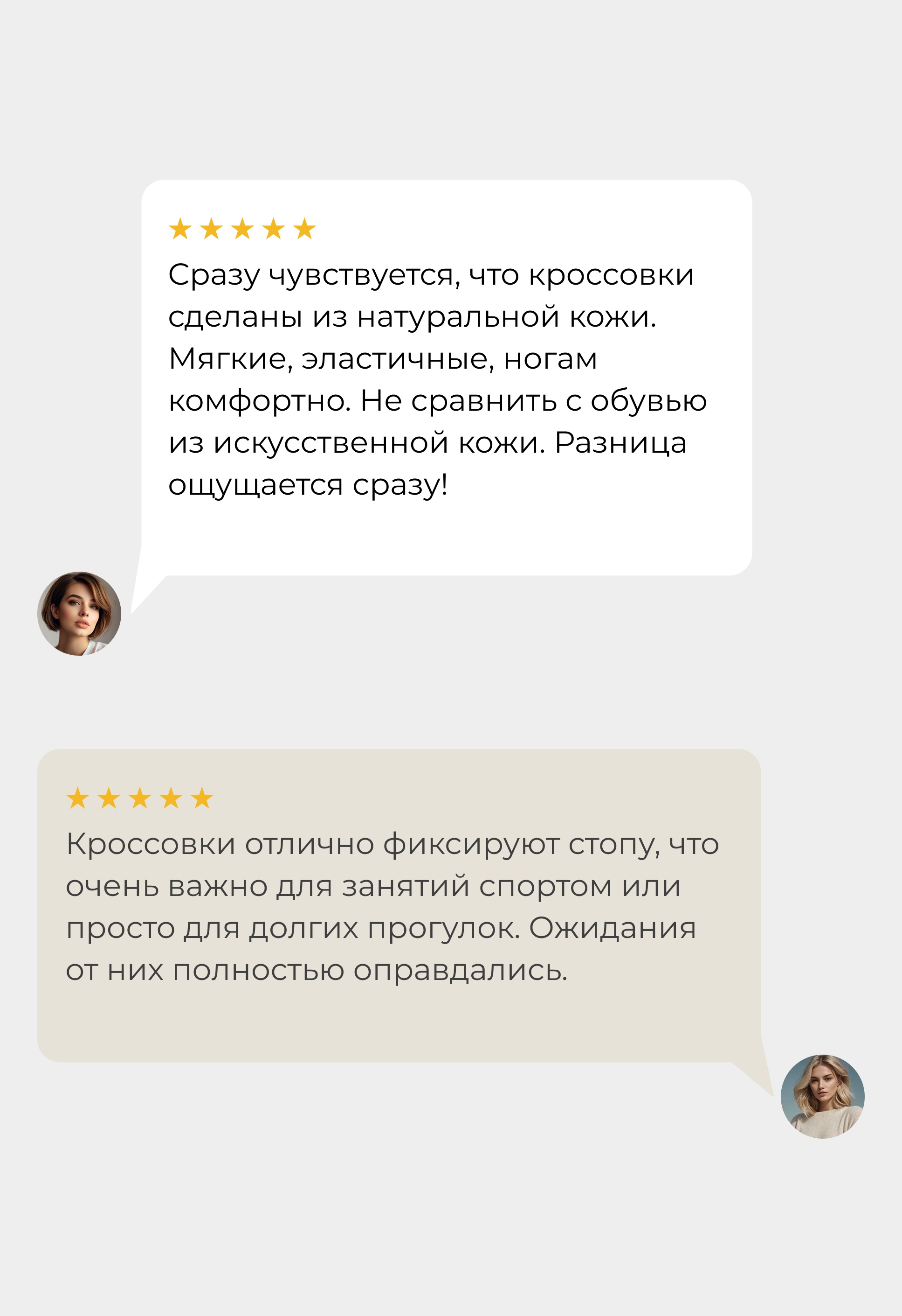 Кроссовки Mario Berlucci Кроссовки Mario Berlucci