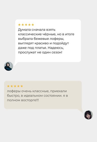 Лоферы Mario Berlucci Лоферы Mario Berlucci